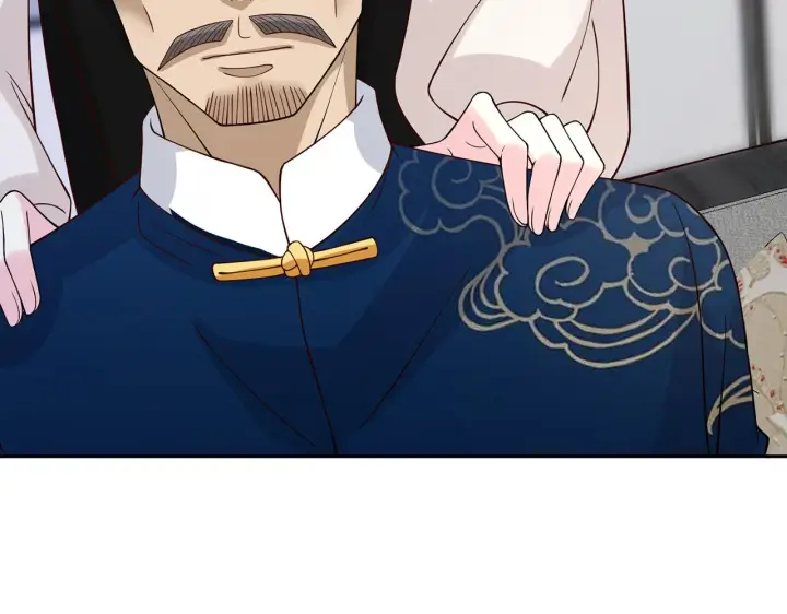 漫画《名门挚爱》第282 老头挺傲娇第82张图