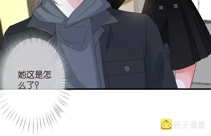 漫画《名门挚爱》第284 偏偏是她……第14张图