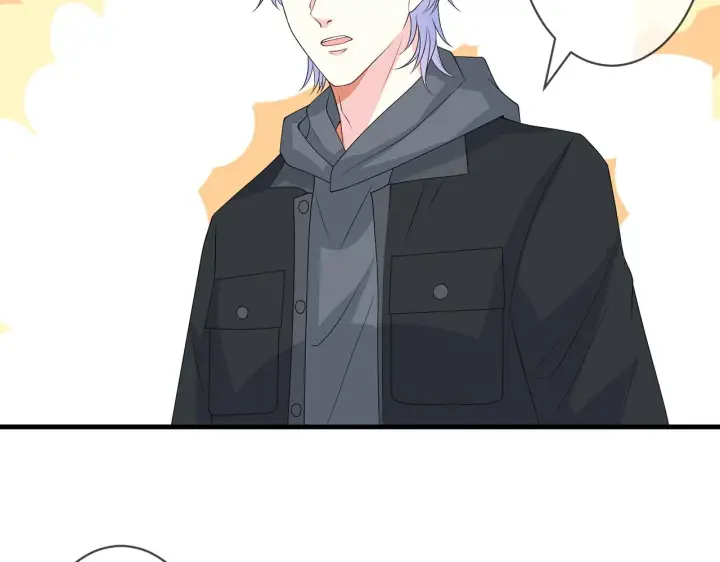 漫画《名门挚爱》第284 偏偏是她……第16张图