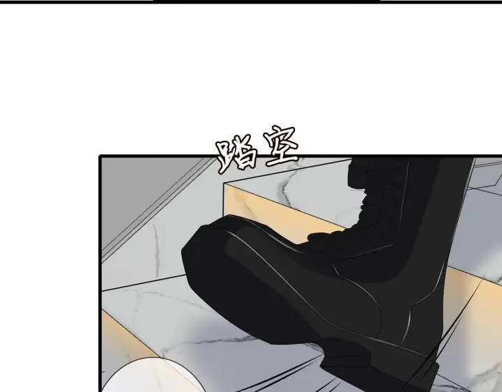 漫画《名门挚爱》第284 偏偏是她……第19张图