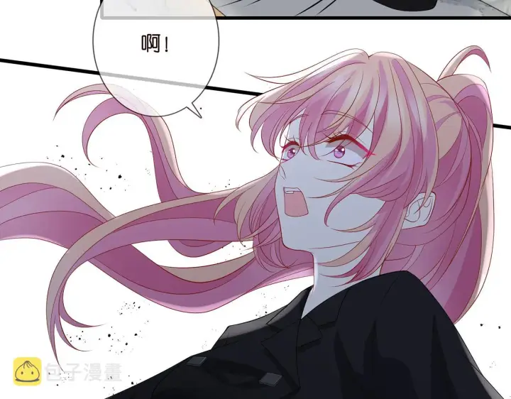 漫画《名门挚爱》第284 偏偏是她……第20张图