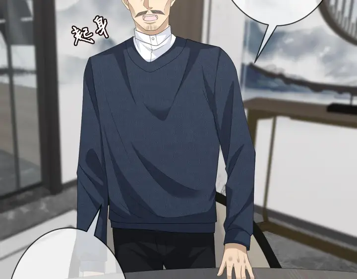 漫画《名门挚爱》第284 偏偏是她……第61张图