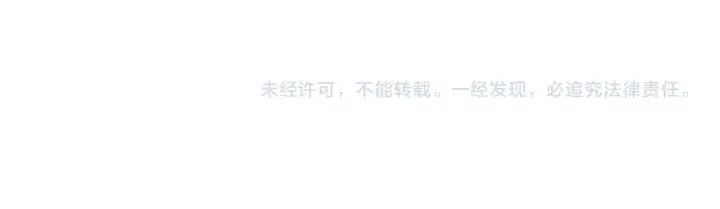 《名门挚爱》第285 冒牌货图99