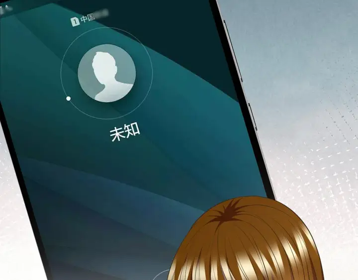 漫画《名门挚爱》第286 你们真像情侣第15张图