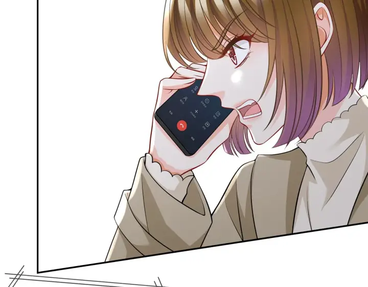 漫画《名门挚爱》第286 你们真像情侣第19张图
