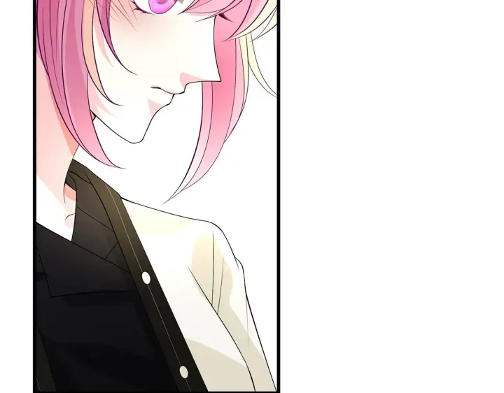 漫画《名门挚爱》第286 你们真像情侣第82张图