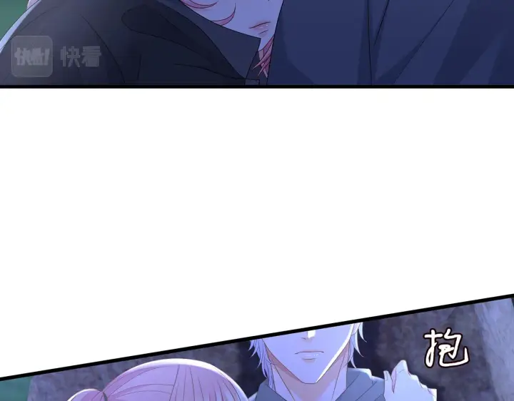 《名门挚爱》第288 摸够了吗？图31