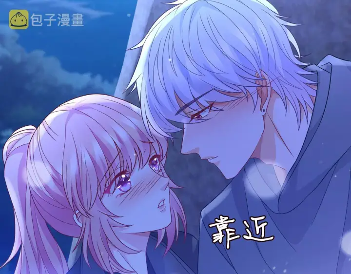 《名门挚爱》第288 摸够了吗？图96