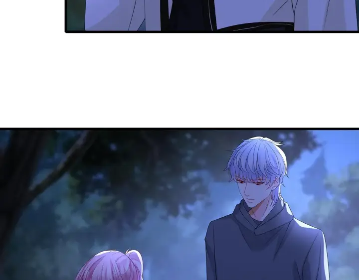 漫画《名门挚爱》第289 少年往事第32张图
