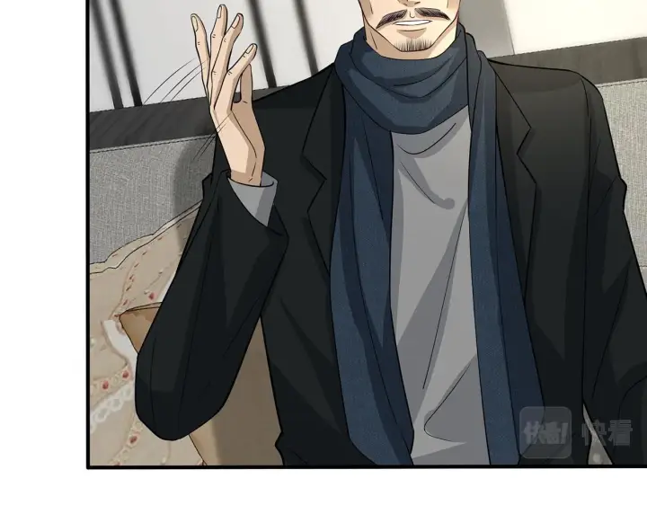 漫画《名门挚爱》第291 反常的北冥夜第82张图