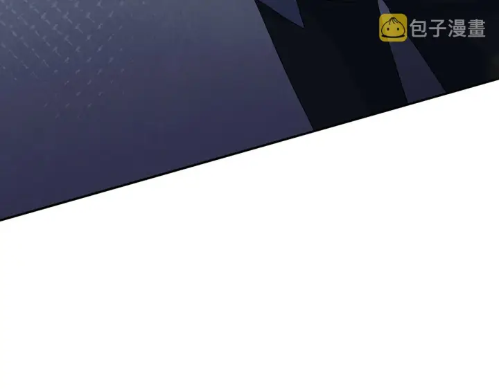 漫画《名门挚爱》第297 连城恋爱了第79张图