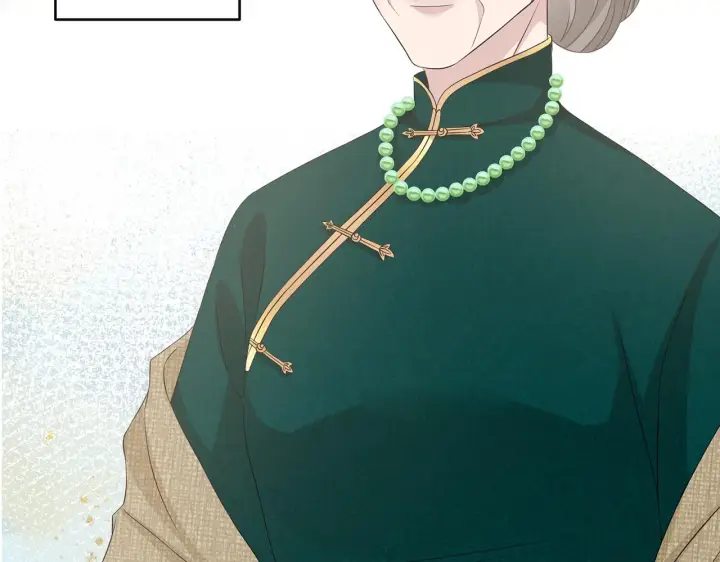 漫画《名门挚爱》第299 离我哥远点第50张图