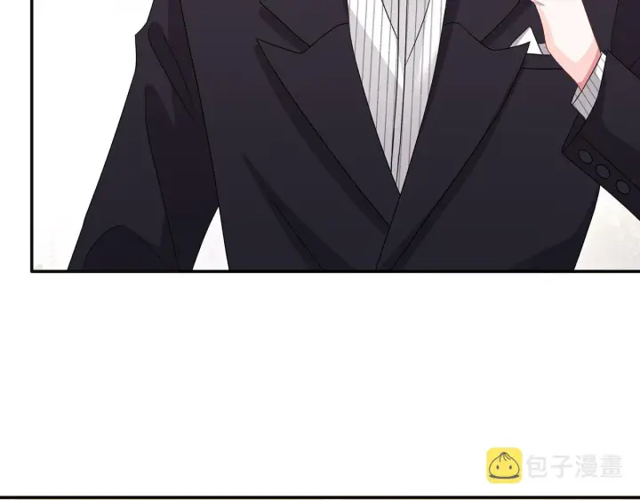 漫画《名门挚爱》第300 认亲第11张图
