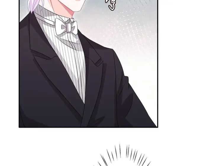 漫画《名门挚爱》第300 认亲第22张图