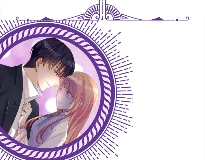 漫画《名门挚爱》第300 认亲第86张图