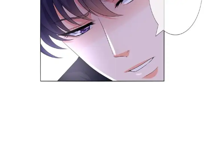 漫画《名门挚爱》第4话 你休想逃脱！第25张图