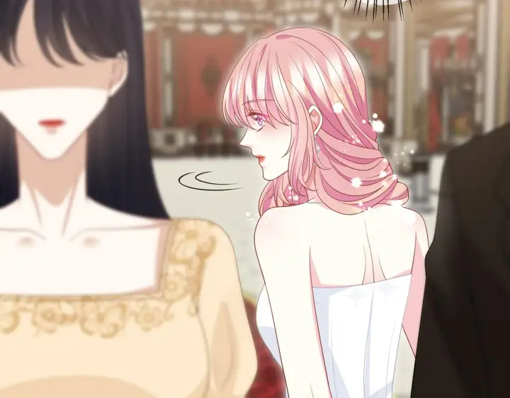 漫画《名门挚爱》第301 挑拨第8张图