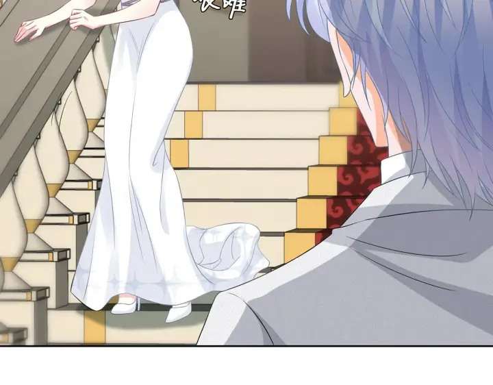 漫画《名门挚爱》第302 别想走出龙家第10张图