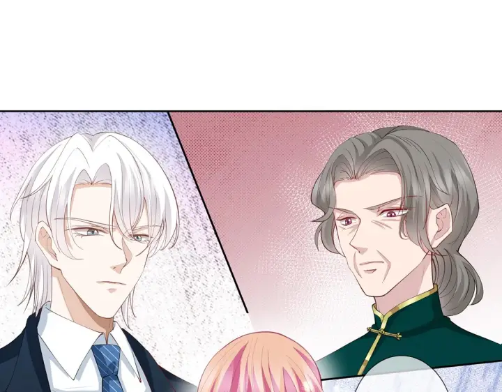 漫画《名门挚爱》第302 别想走出龙家第71张图