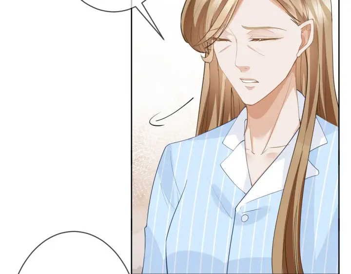 漫画《名门挚爱》第303 小心名可第22张图