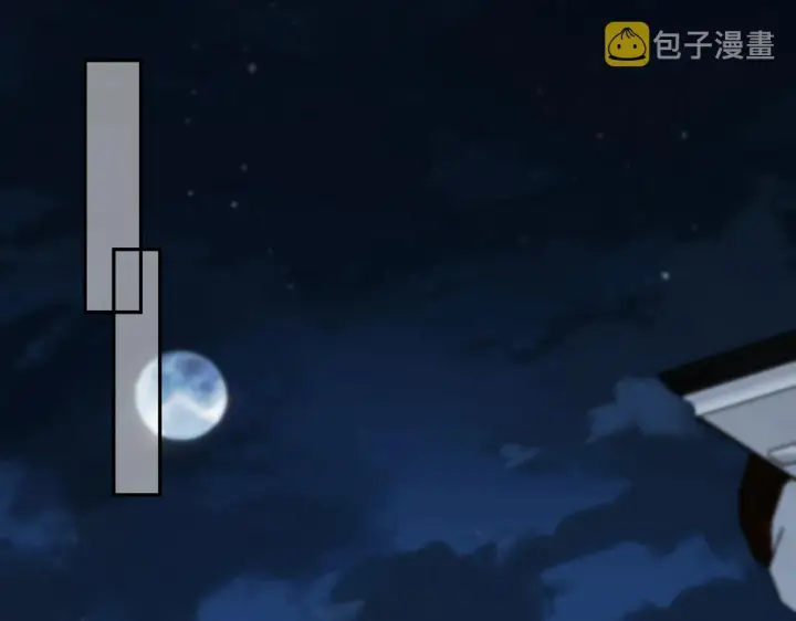 漫画《名门挚爱》第303 小心名可第49张图