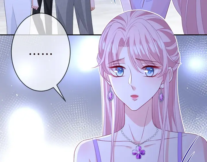 漫画《名门挚爱》第303 小心名可第55张图