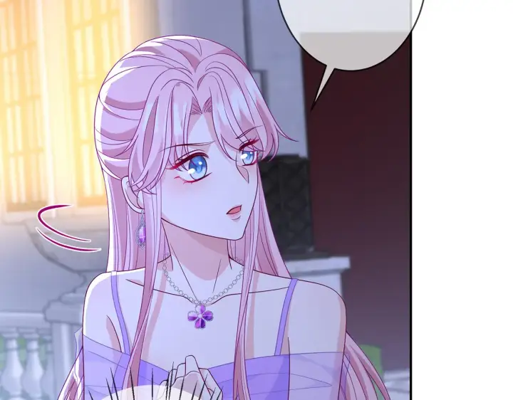 漫画《名门挚爱》第303 小心名可第59张图