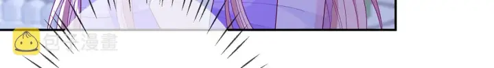 漫画《名门挚爱》第303 小心名可第60张图