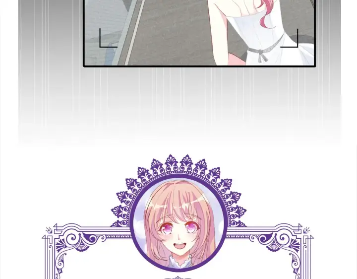 漫画《名门挚爱》第303 小心名可第86张图