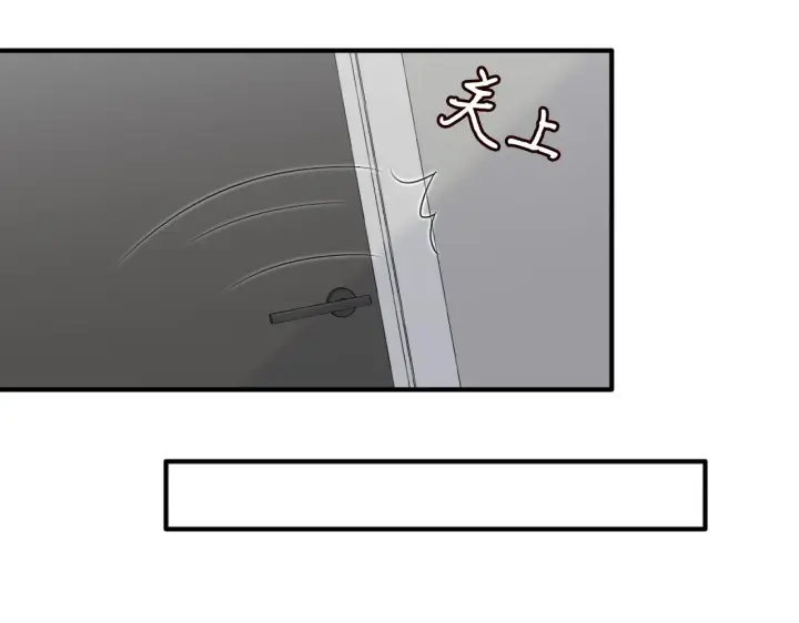 《名门挚爱》第304 太子的禁令图10