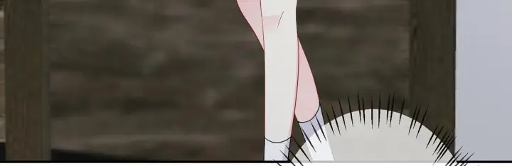漫画《名门挚爱》第305 你怀疑我？第38张图