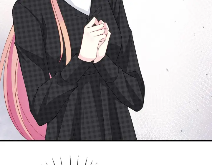 漫画《名门挚爱》第305 你怀疑我？第75张图