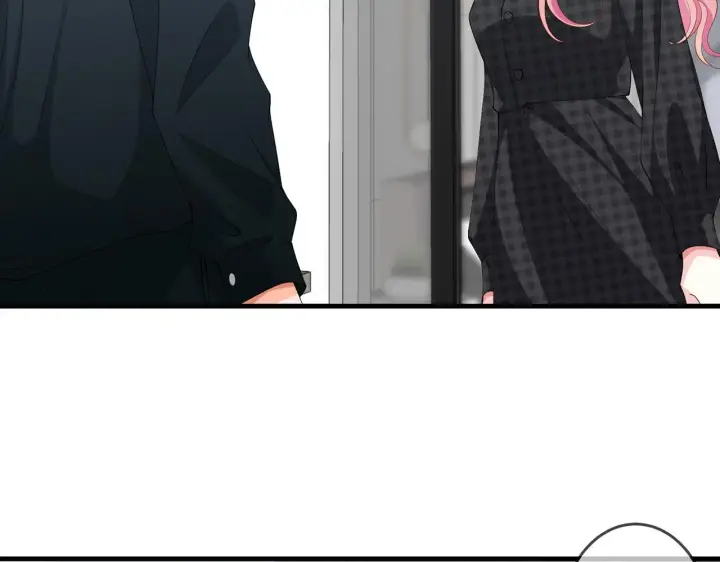 漫画《名门挚爱》第306 渣男北冥连城第7张图