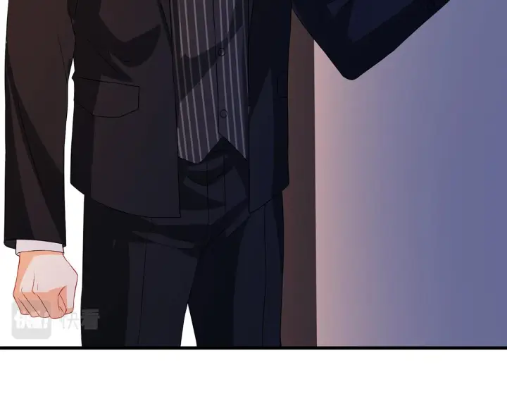 漫画《名门挚爱》第306 渣男北冥连城第79张图