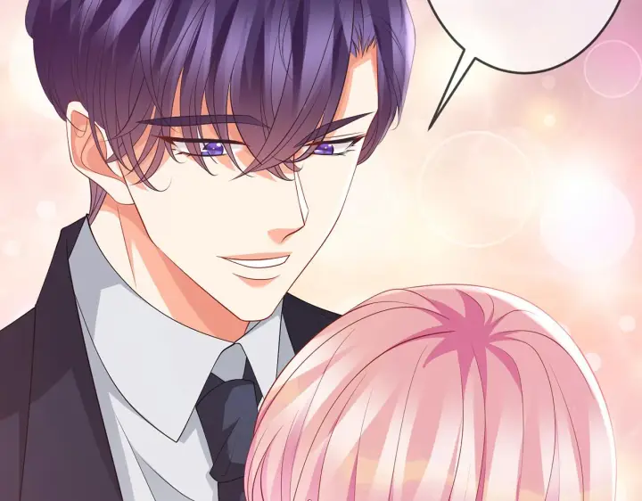 漫画《名门挚爱》第306 渣男北冥连城第86张图