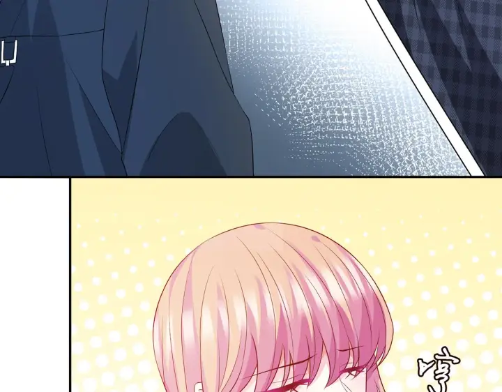 漫画《名门挚爱》第307话 幕后黑手第27张图