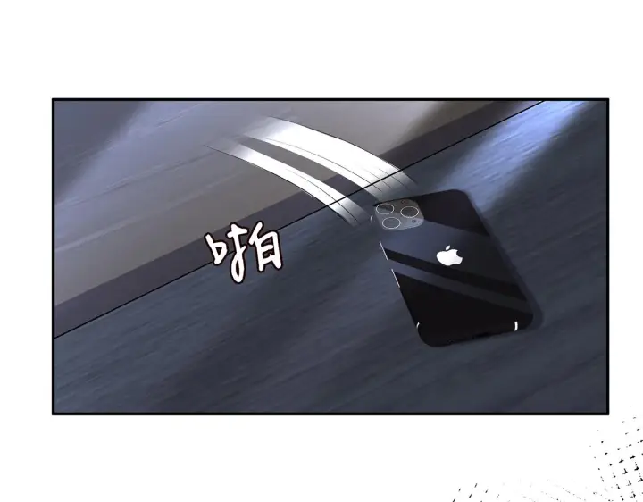 漫画《名门挚爱》第307话 幕后黑手第66张图