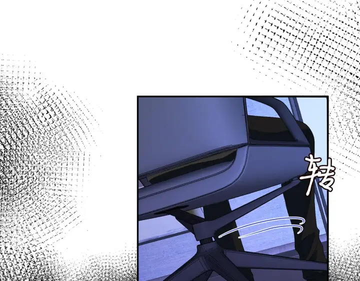 漫画《名门挚爱》第307话 幕后黑手第67张图
