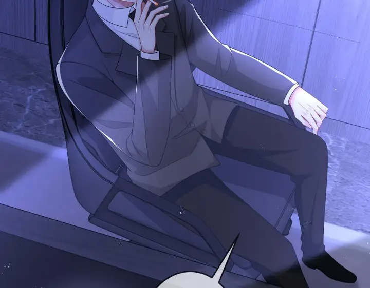 漫画《名门挚爱》第308 勾引第16张图
