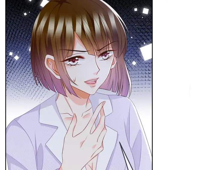 漫画《名门挚爱》第309 让我帮你第35张图