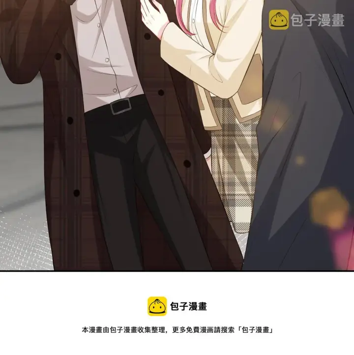 《名门挚爱》第311 想恢复身份吗图17