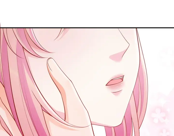 漫画《名门挚爱》第312 落单第75张图