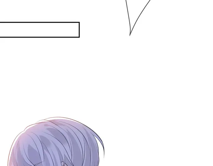 漫画《名门挚爱》第316 生死不明第55张图
