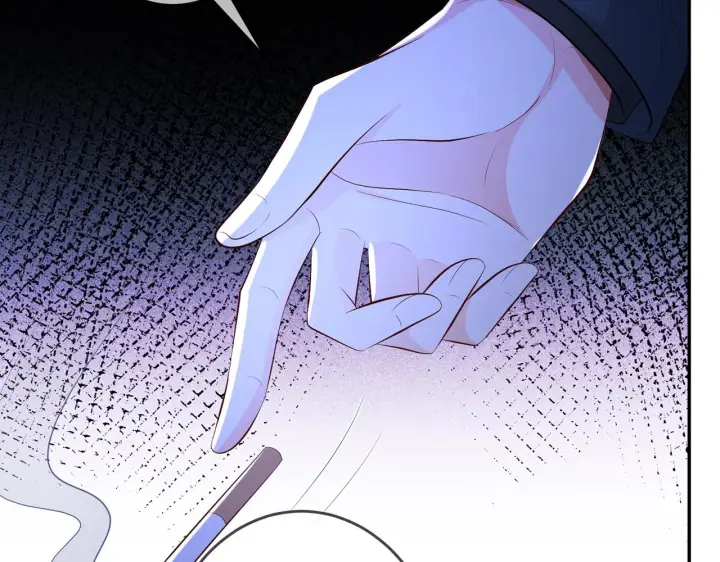 漫画《名门挚爱》第316 生死不明第84张图