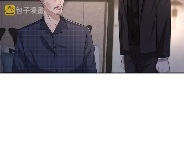 漫画《名门挚爱》第317 身世曝光第84张图