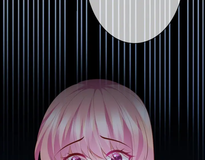漫画《名门挚爱》第318 神秘蒙面男第95张图