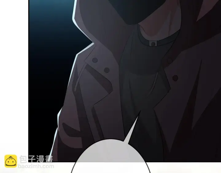 漫画《名门挚爱》第319 一枪致命第10张图