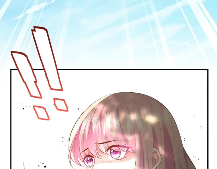 漫画《名门挚爱》第319 一枪致命第19张图