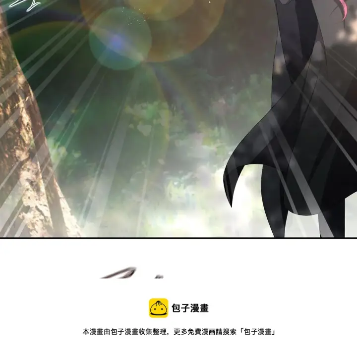 漫画《名门挚爱》第319 一枪致命第57张图