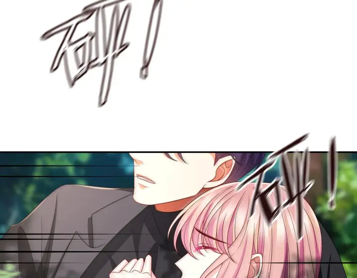 漫画《名门挚爱》第319 一枪致命第58张图